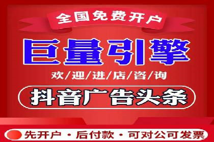 SEM竞价广告优化全攻略：经典案例解析